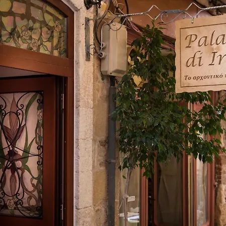 Palazzo Di Irene Aparthotel Chania (Crete)